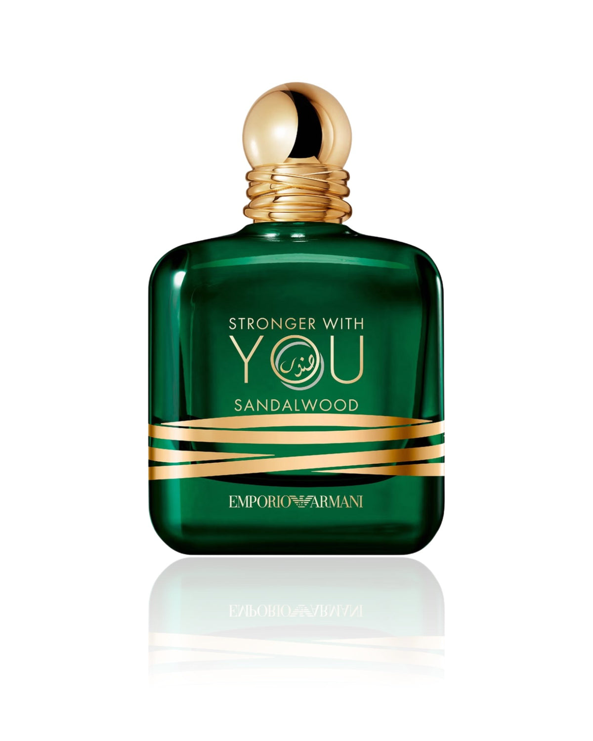 Giorgio Armani Stronger With You Sandalwood